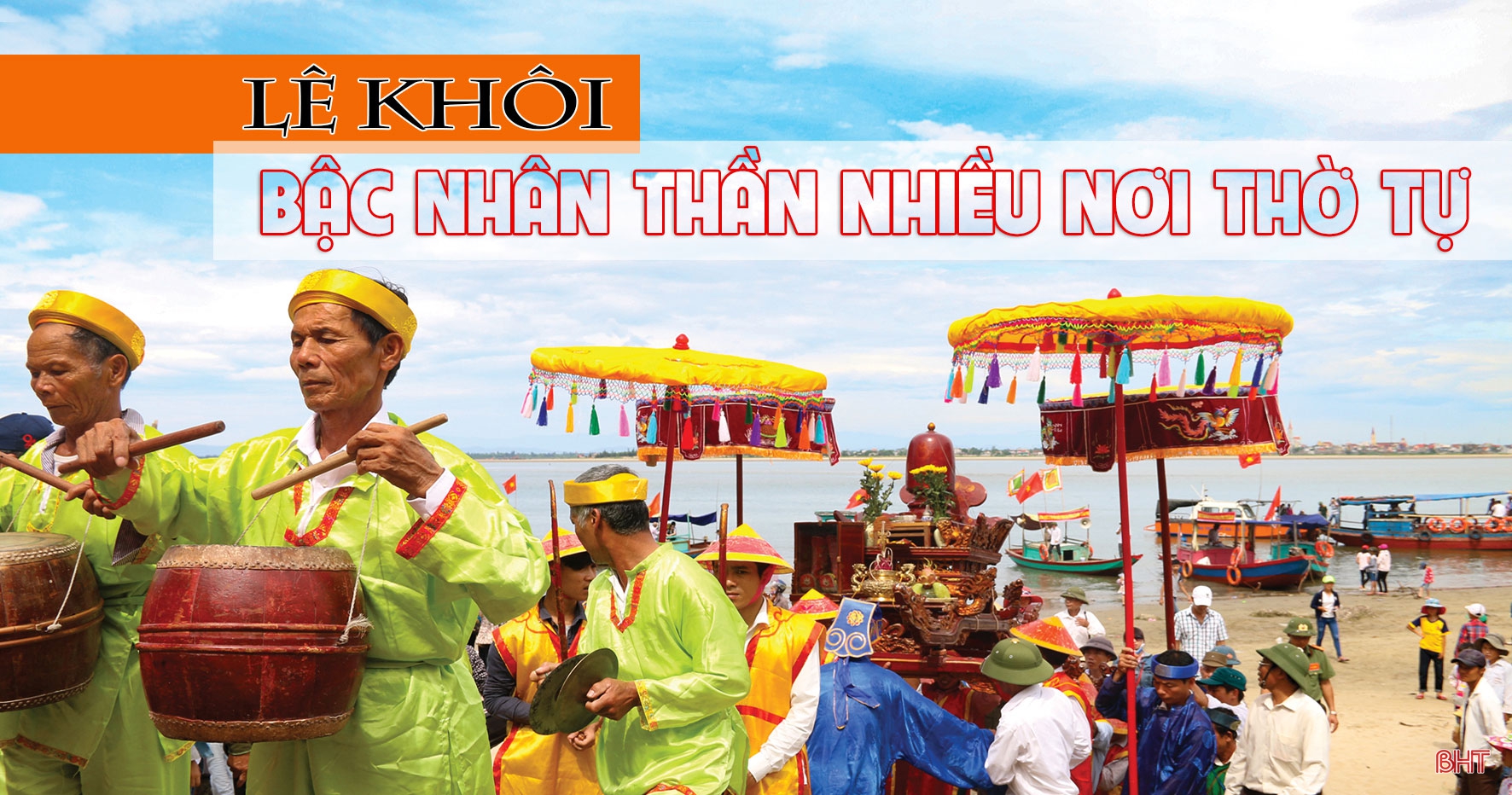 Lê Khôi - bậc nhân thần nhiều nơi thờ tự