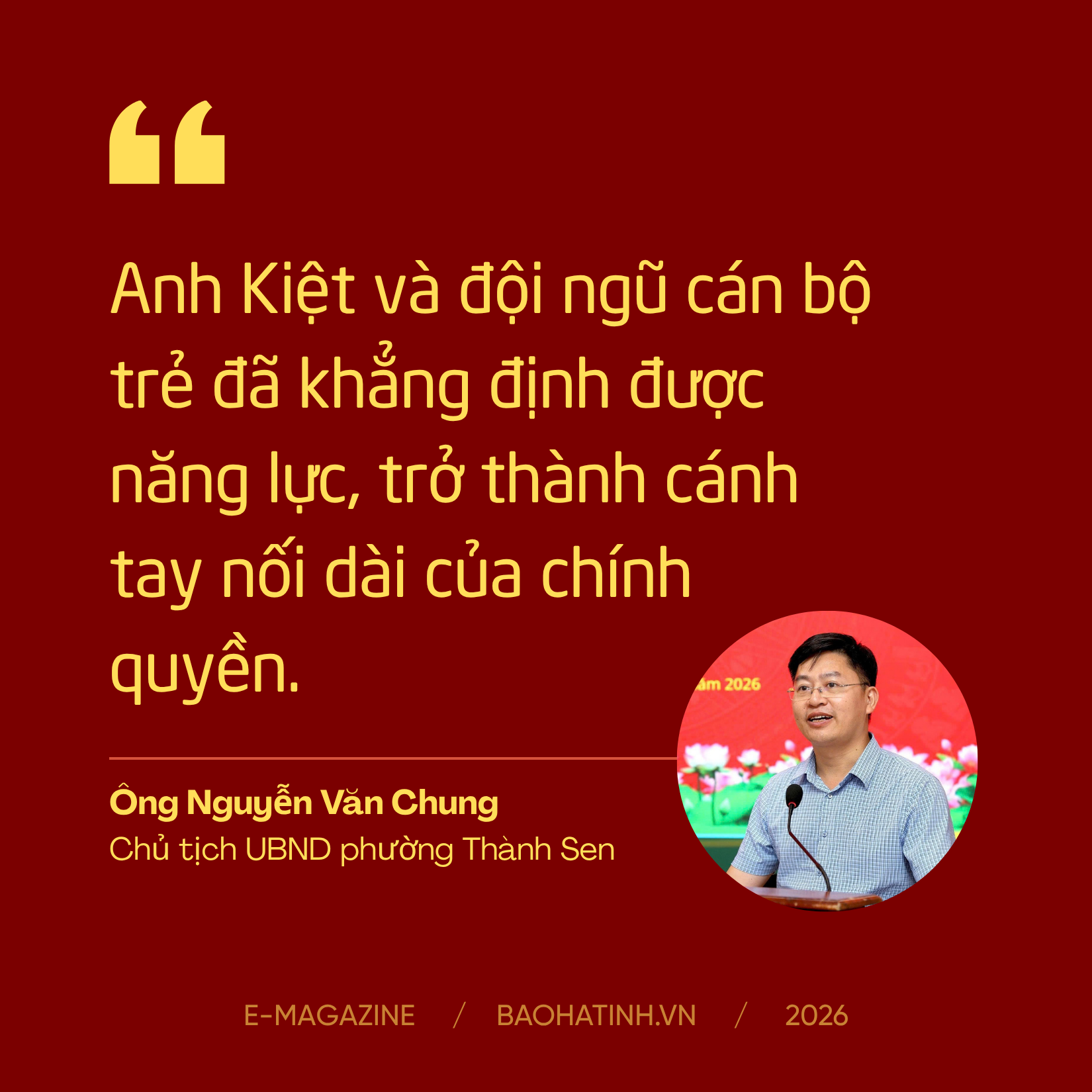 qoute-6076.png