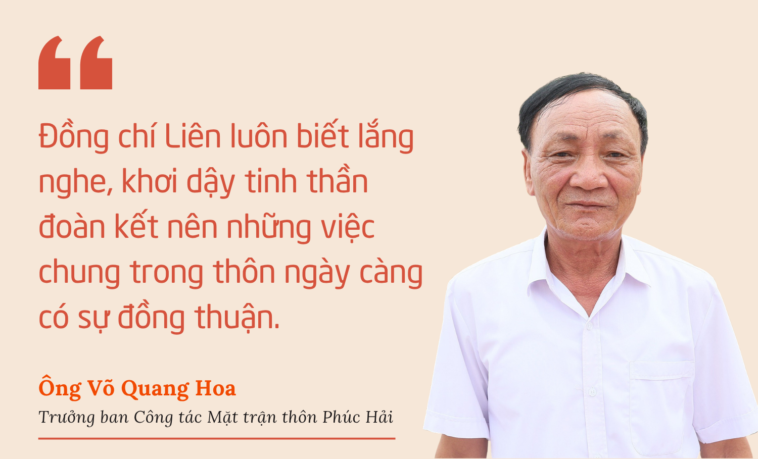 qoute-3.png