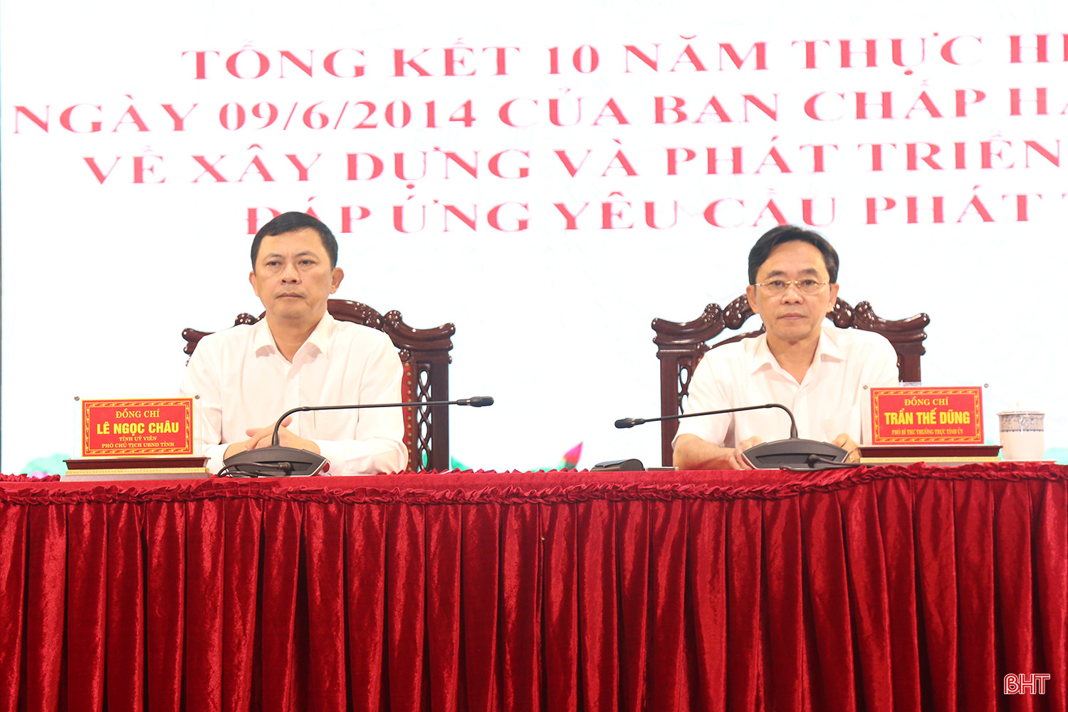 van-hoa-ha-tinh-4.jpg