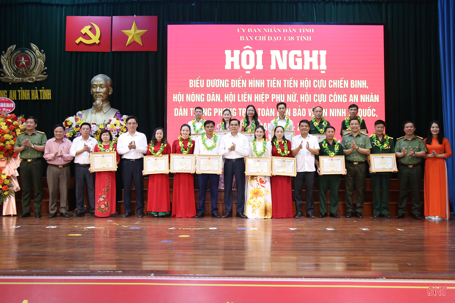cong-an-tinh-3.jpg