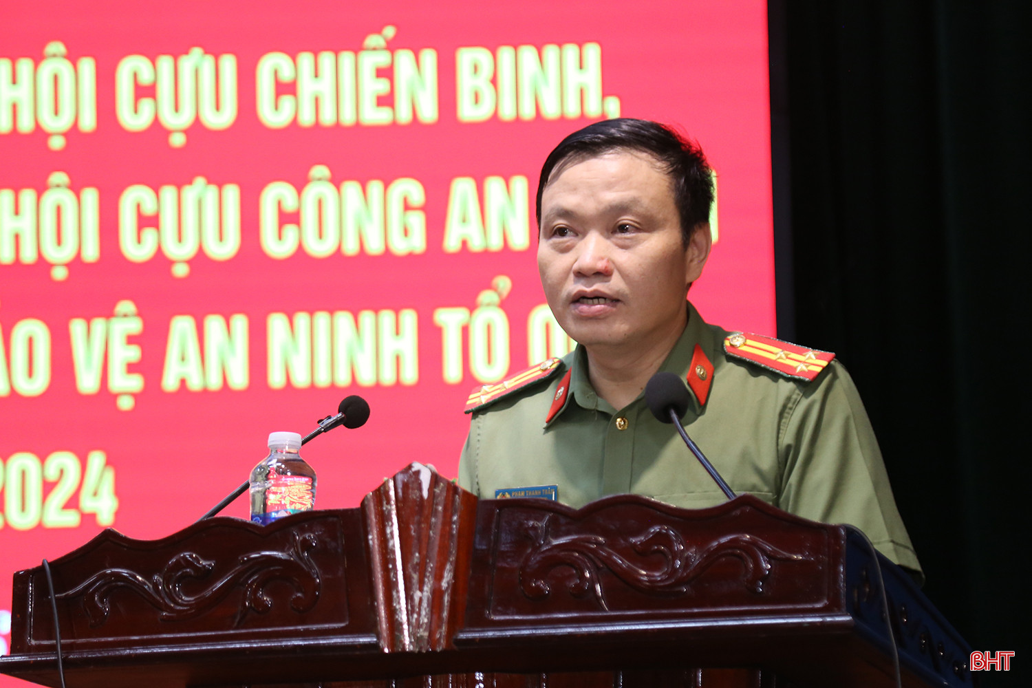 cong-an-tinh-03.jpg