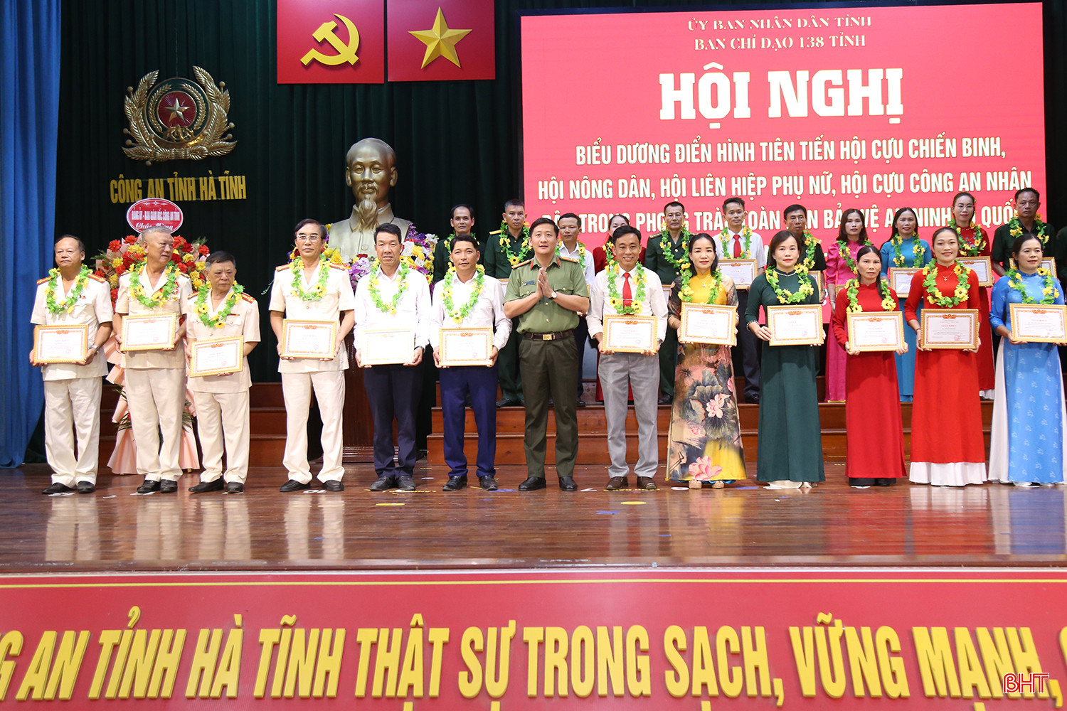 cong-an-tinh-1.jpg