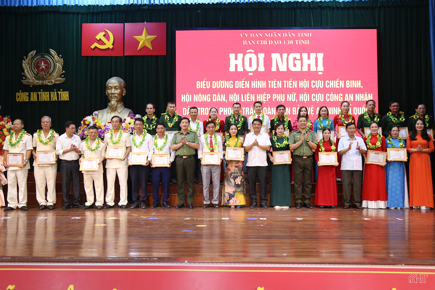 cong-an-tinh.jpg