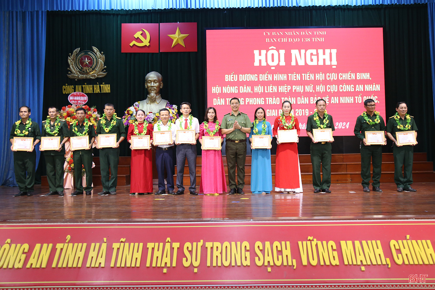 cong-an-tinh-2.jpg