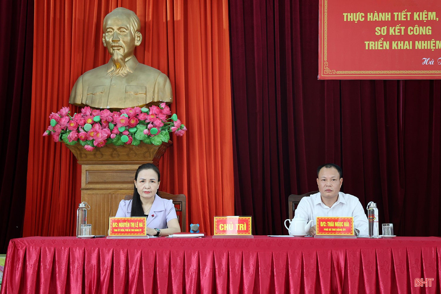 Các đồng chí: Thái Ngọc Hải - Phó Bí thư Đảng ủy, Phó Chủ tịch Thường trực Ủy ban MTTQ tỉnh; Nguyễn Thị Lệ Hà - Phó Bí thư Đảng ủy, Phó Chủ tịch Ủy ban MTTQ tỉnh, Chủ tịch Hội LHPN tỉnh chủ trì.