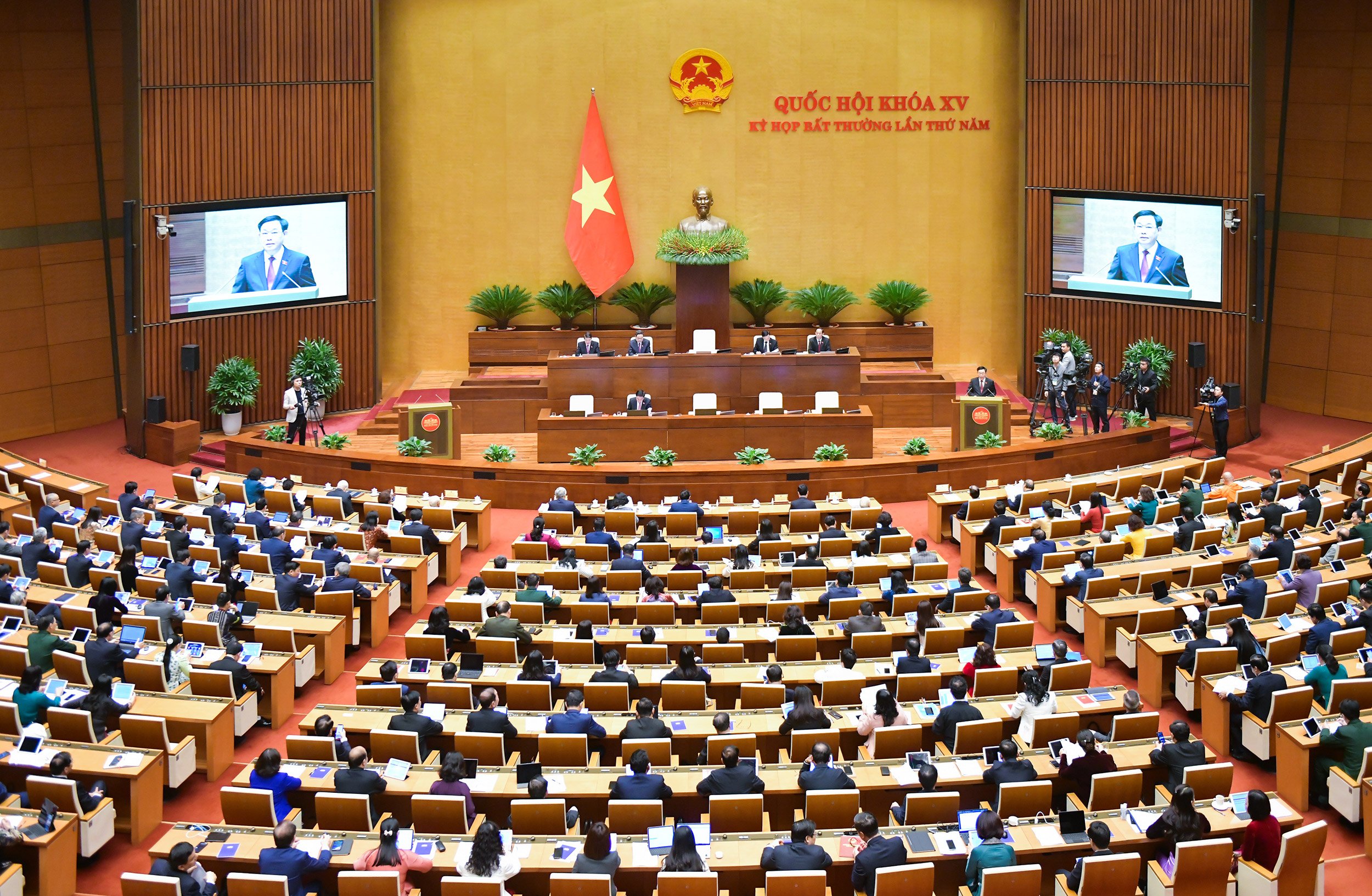 Phát biểu khai mạc của Chủ tịch Quốc hội tại kỳ họp bất thường lần thứ 5