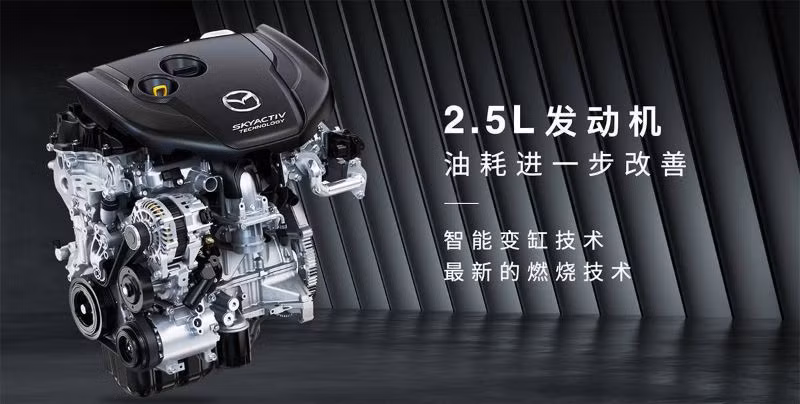 Mazda CX-50 chính thức trình làng tại Trung Quốc, tiếp đến sẽ là CX-90