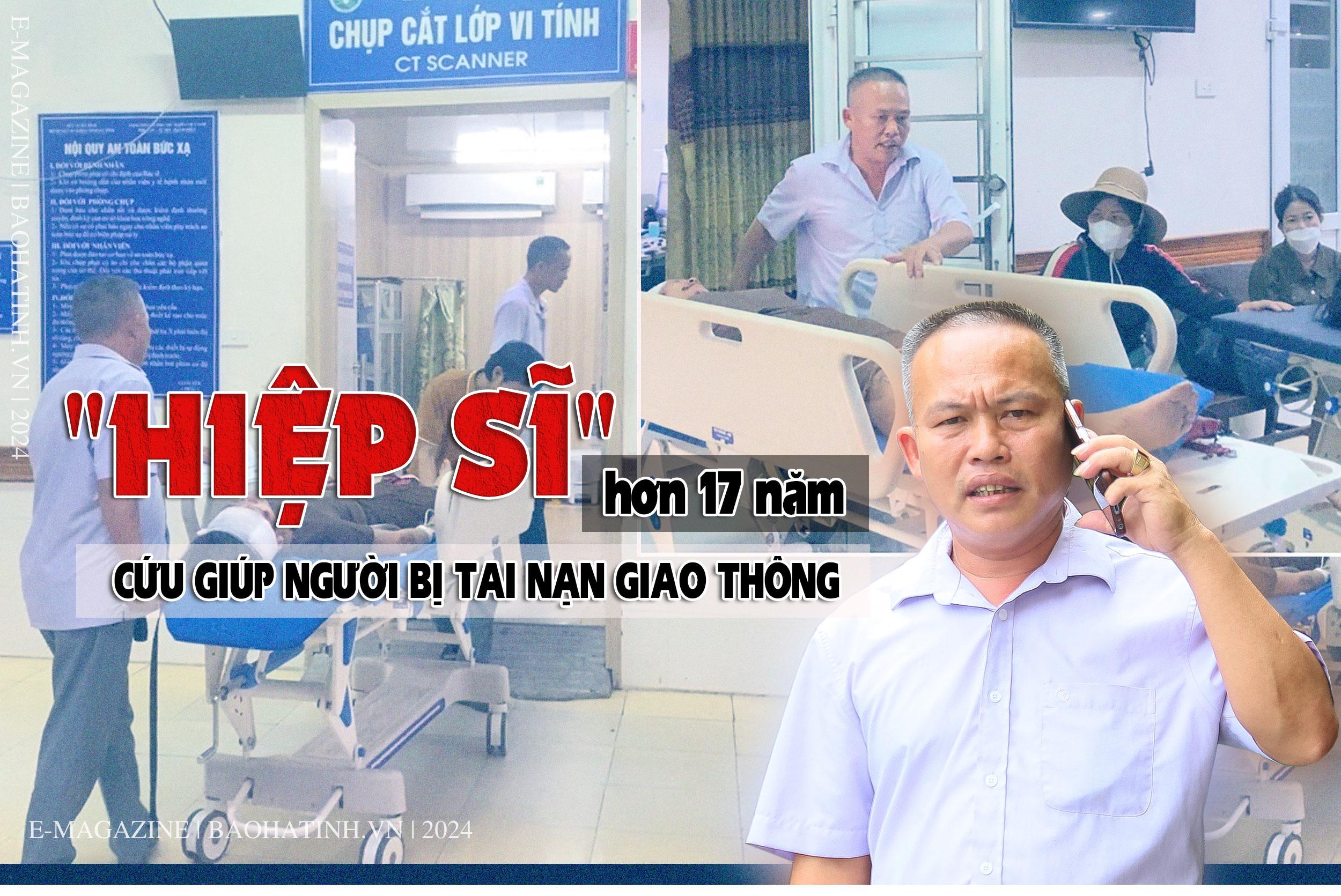 PC-chuan.jpg