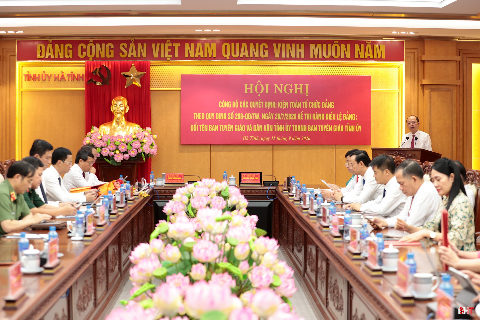 bqbht_br_cong-bo-quyet-dinhhh.jpg