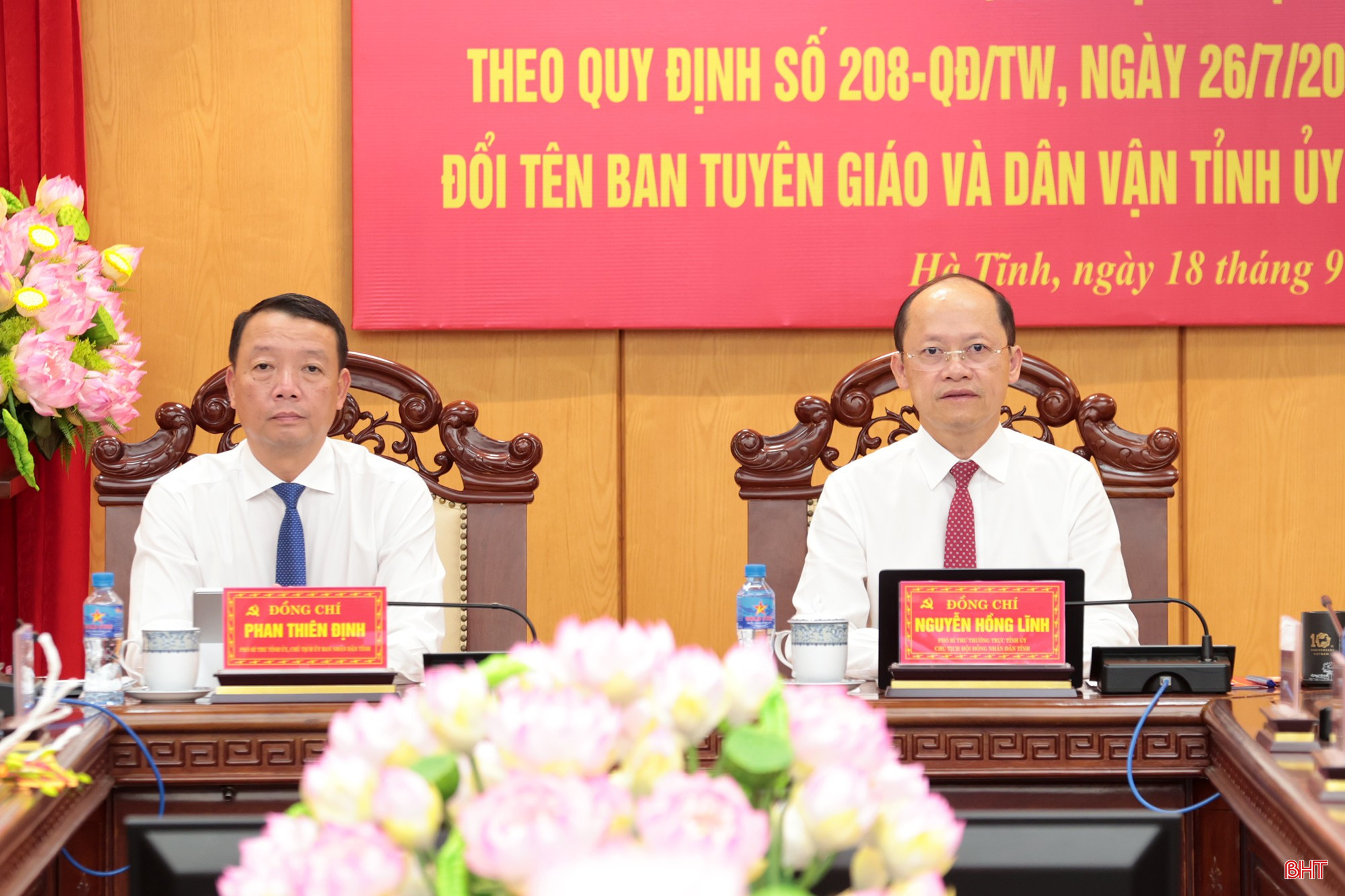 bqbht_br_cong-bo-quyet-dinh-3a.jpg