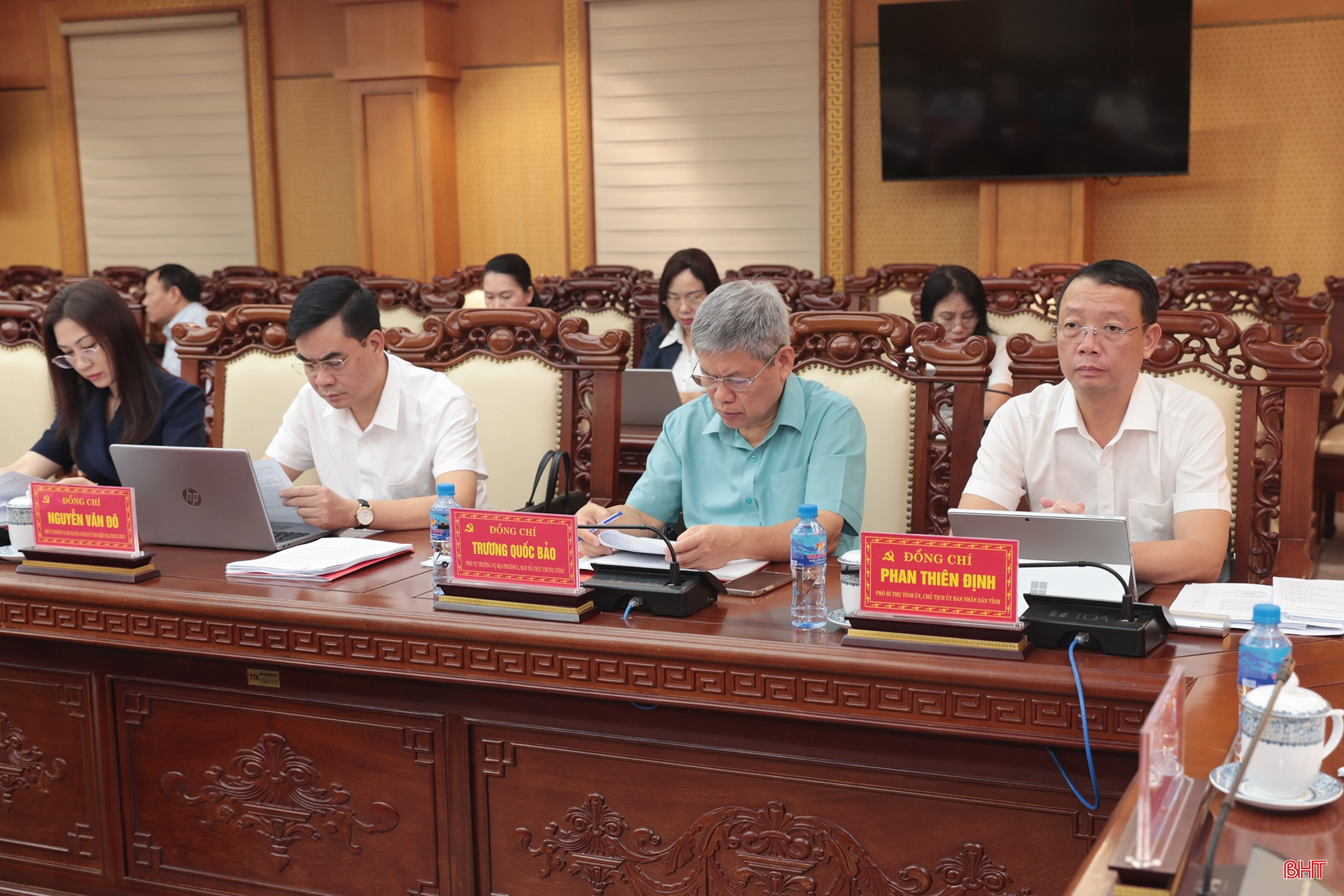 bqbht_br_ban-thuong-vu-tinh-uy-ha-tinh06.jpg