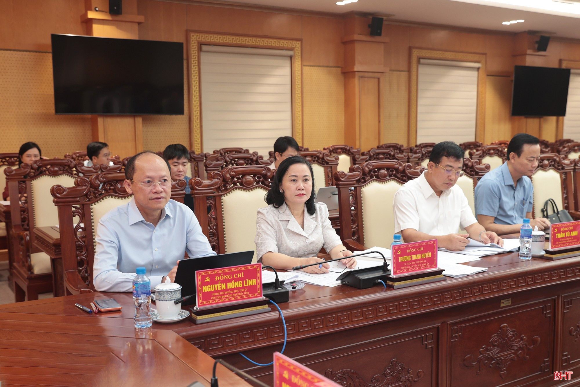 bqbht_br_ban-thuong-vu-tinh-uy-ha-tinh04.jpg