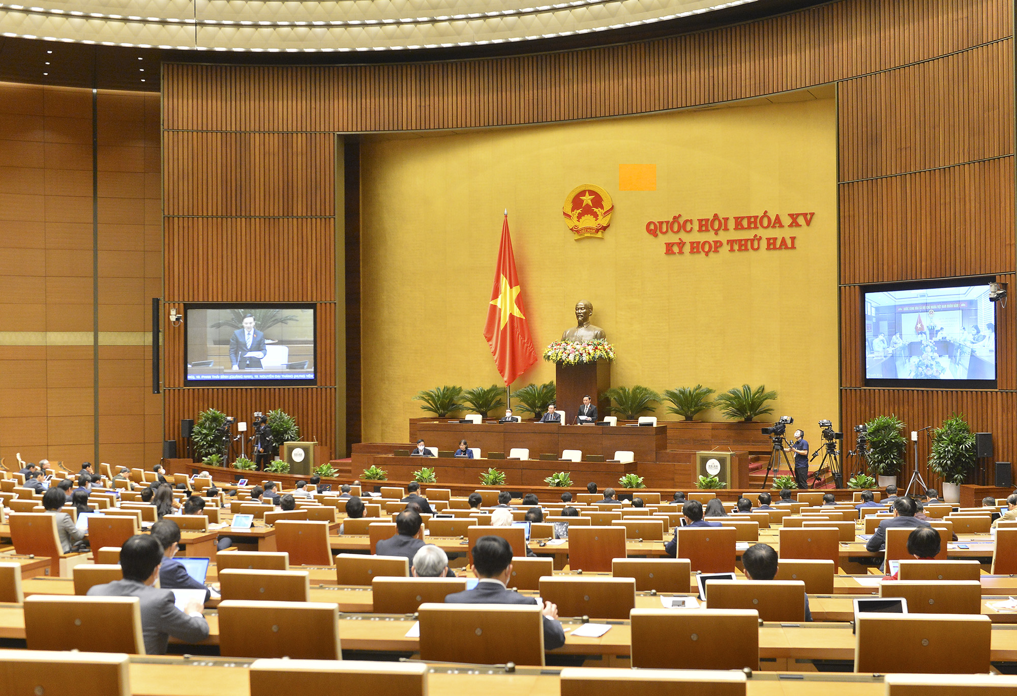 Quốc hội nghe báo cáo kết quả công tác tư pháp năm 2021