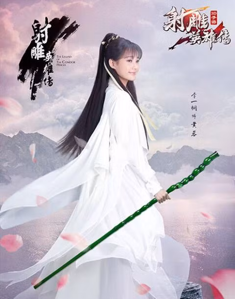 dan dien vien 9x dep nhu mong cua tan anh hung xa dieu