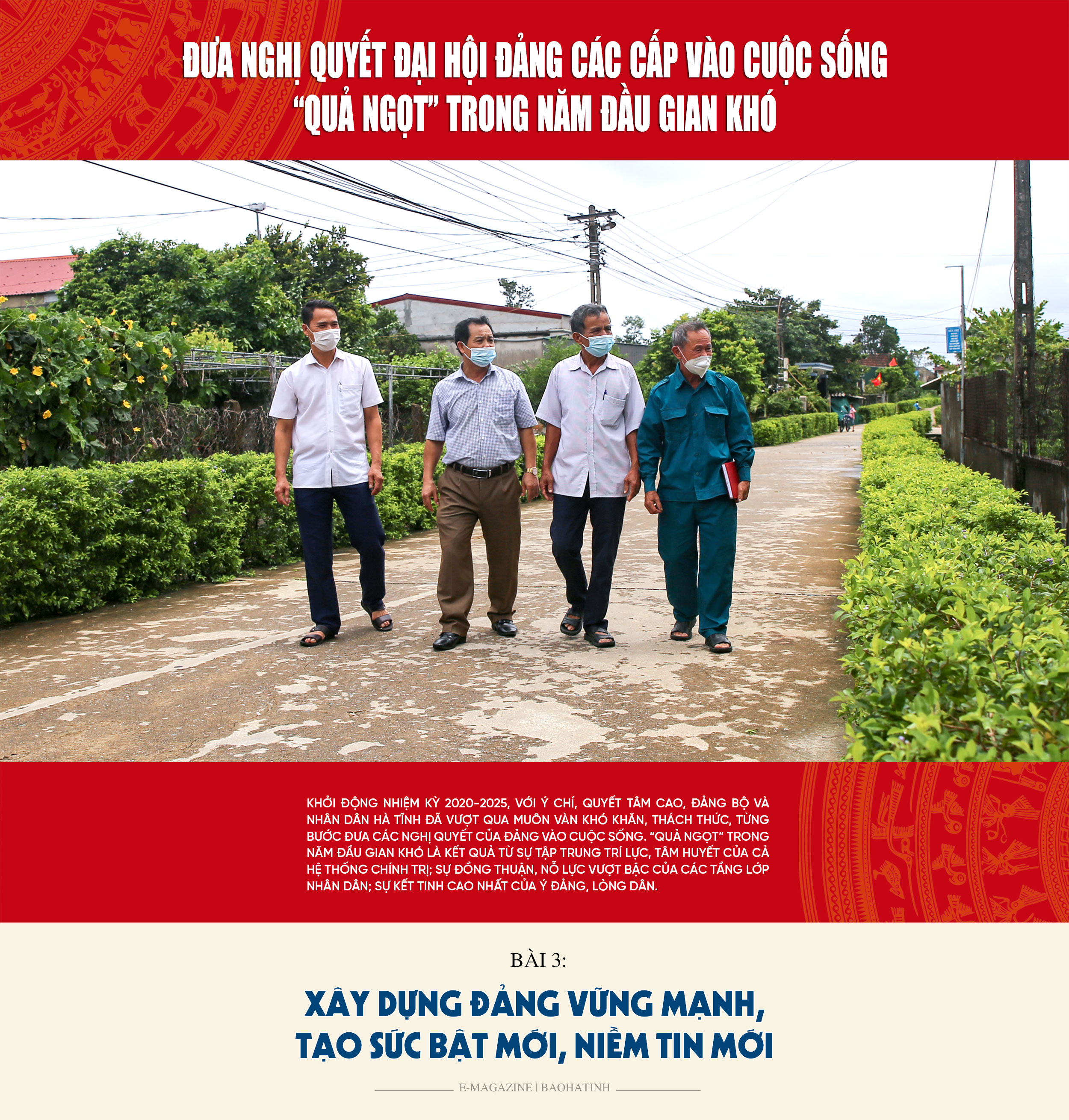 Đưa nghị quyết đại hội Đảng các cấp vào cuộc sống - “quả ngọt” trong năm đầu gian khó (Bài 3): Xây dựng Đảng vững mạnh, tạo sức bật mới, niềm tin mới