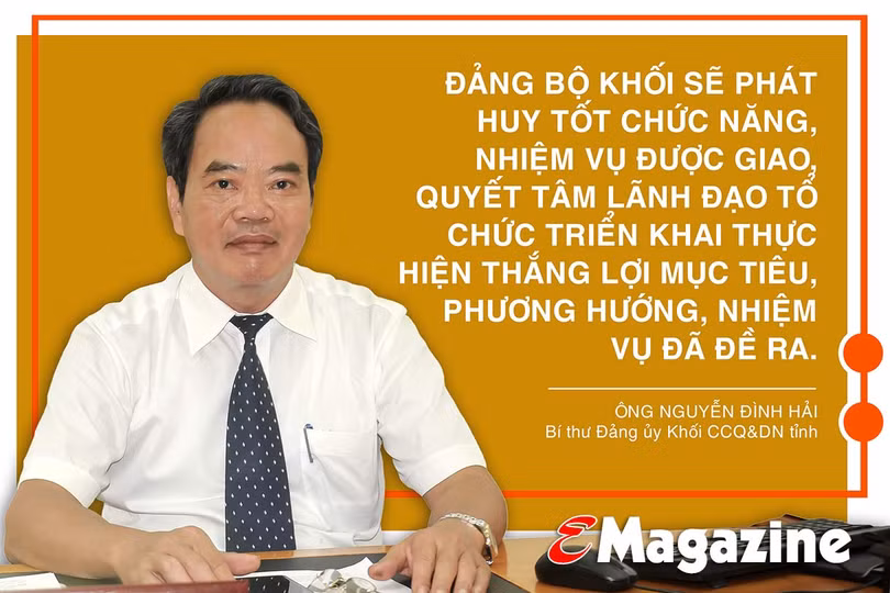 Lãnh đạo Hà Tĩnh tặng quà tết cho người có công, gia đình chính sách ở các địa phương