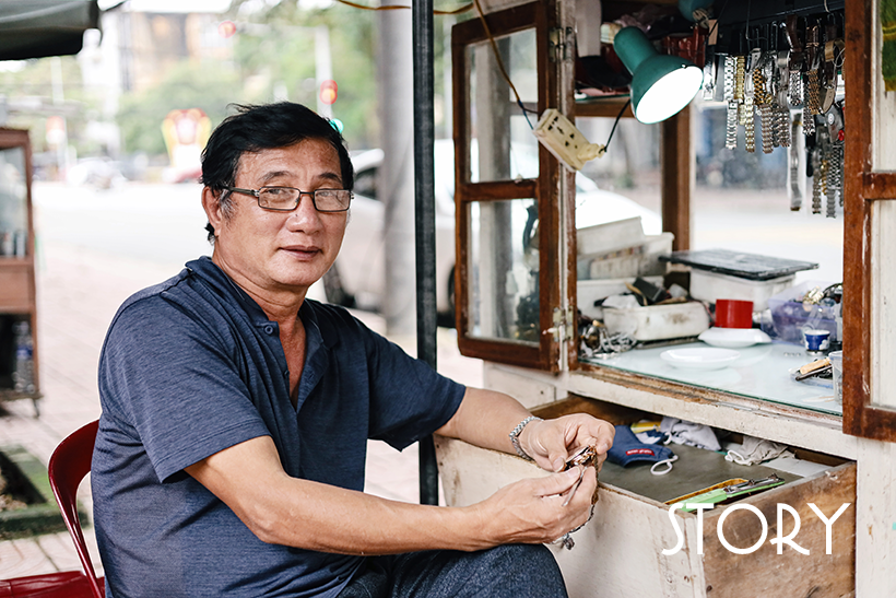 Thấy bánh chưng là thấy Tết về!