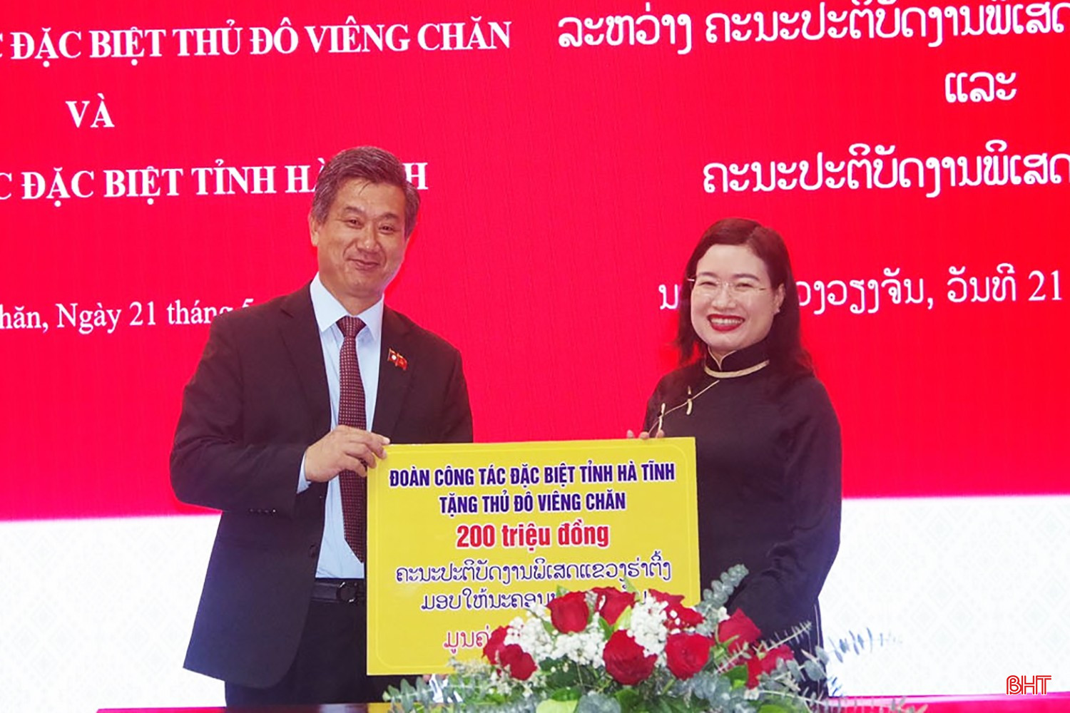 bqbht_br_tien-vieng-chan-3957.jpg