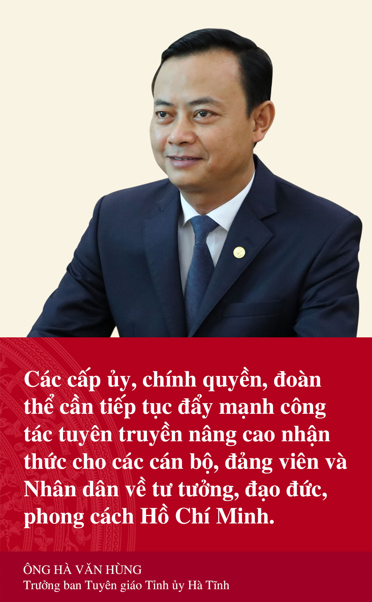 Hà Tĩnh lan tỏa những tấm gương học và làm theo Bác