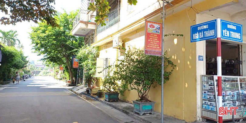 Tuyến đường mang tên bà tại thị trấn Đức Thọ, huyện Đức Thọ được gắn biển vào năm nào?