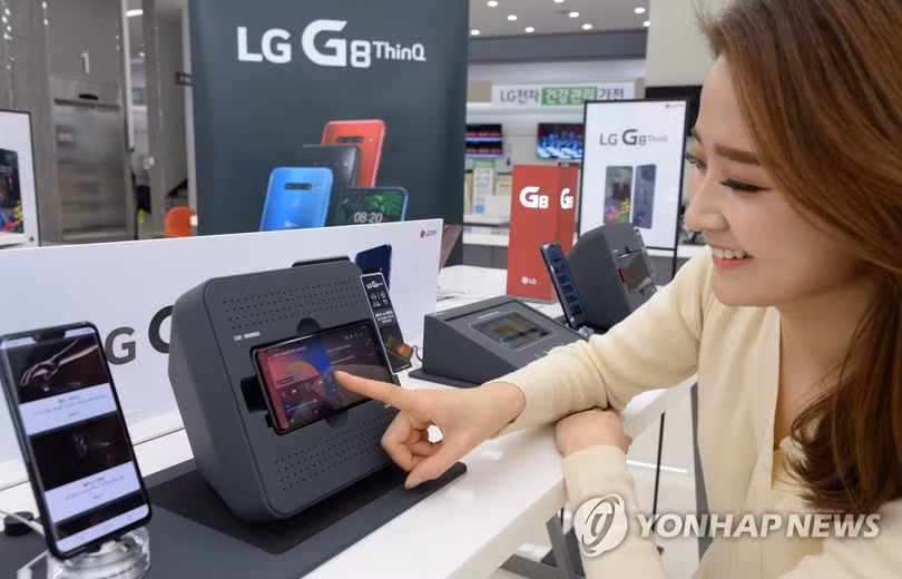 LG Electronics chuyển dây chuyền sản xuất smartphone từ Hàn Quốc sang Việt Nam