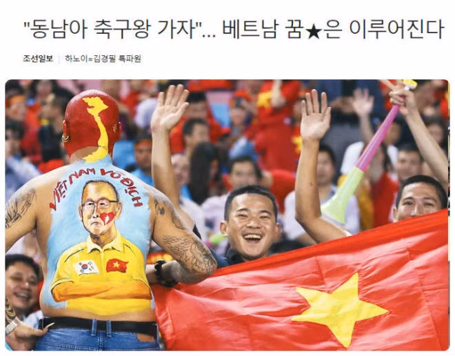 Chính ông, Park Hang Seo! Chuyện gì Công Phượng, V-League?