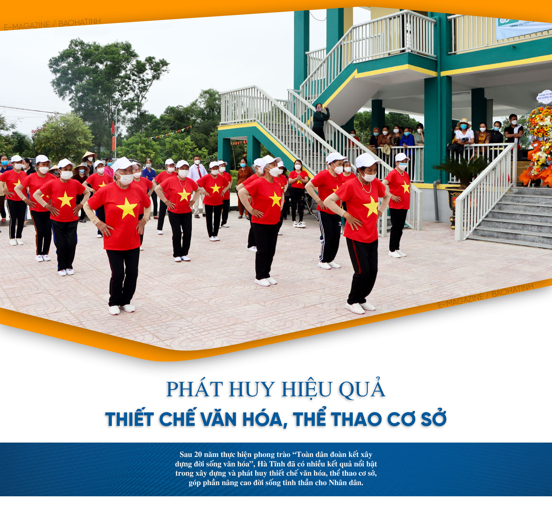 Hà Tĩnh phát huy hiệu quả thiết chế văn hóa, thể thao cơ sở