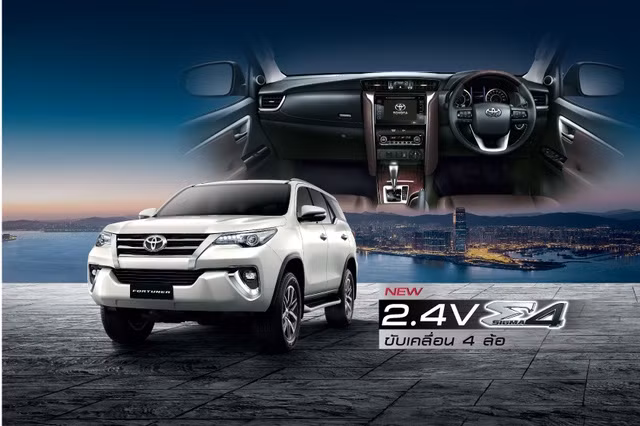 toyota fortuner 2017 chinh thuc ra mat dong nam a voi trang bi tot hon
