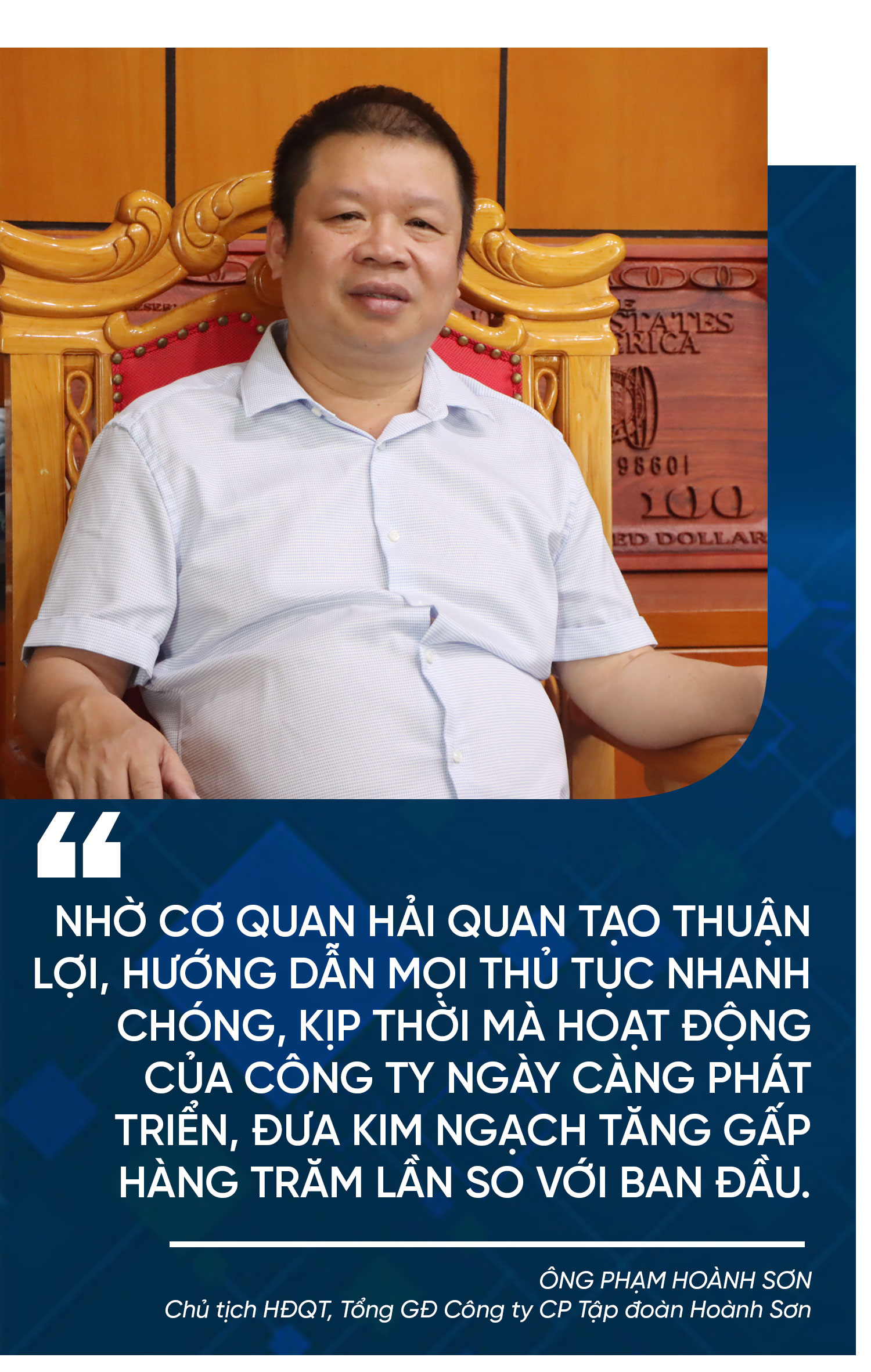 Hải quan Hà Tĩnh - 30 năm “gác cửa” biên giới trên mặt trận kinh tế