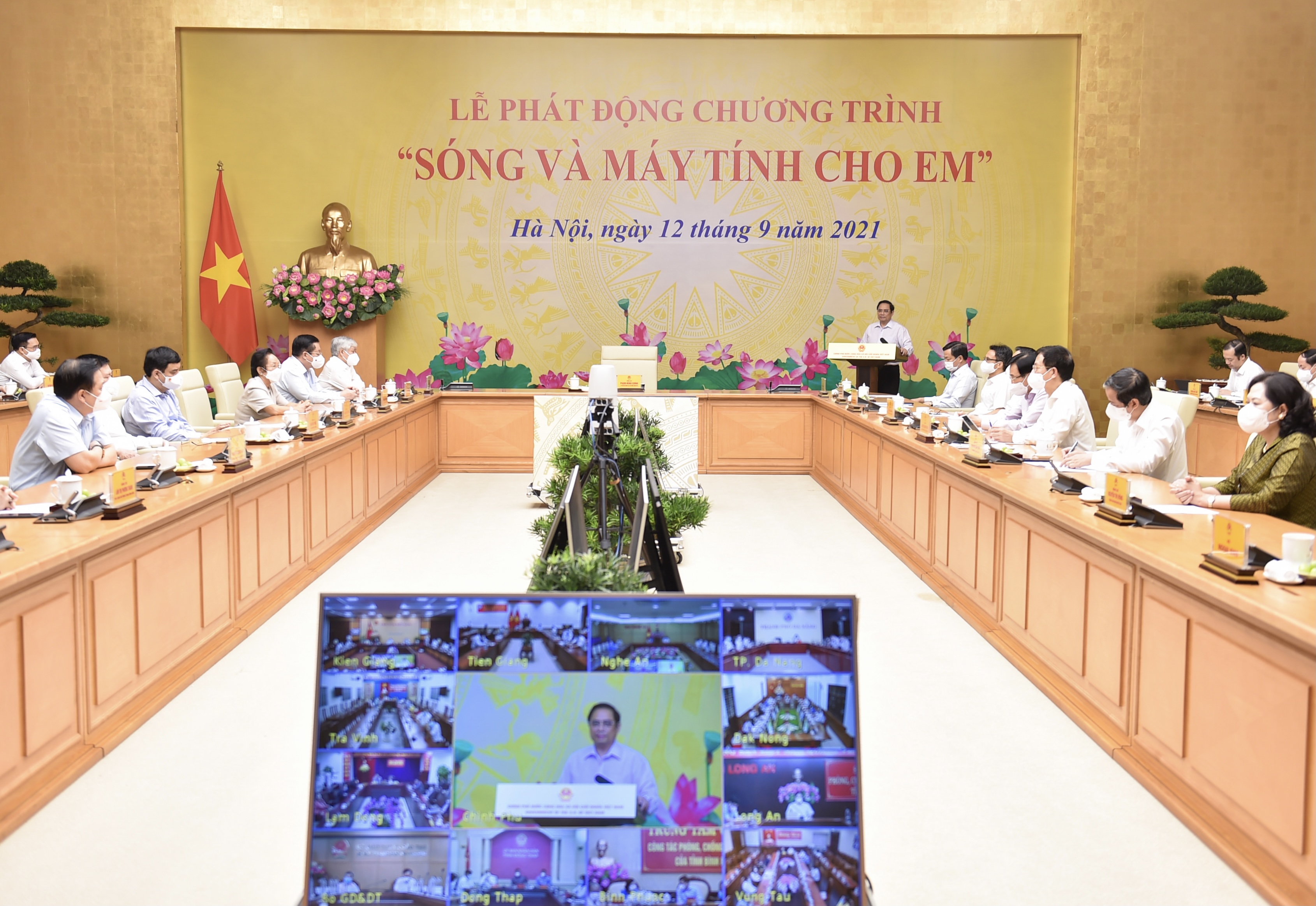 Đề nghị các địa phương phát động, lan tỏa rộng rãi chương trình Sóng và máy tính cho em”
