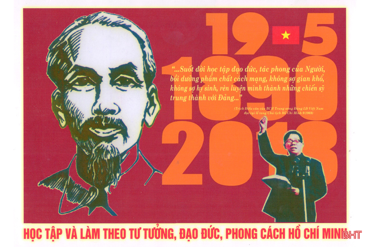 bqbht_br_tranh-cua-hoang-huu-tri.png