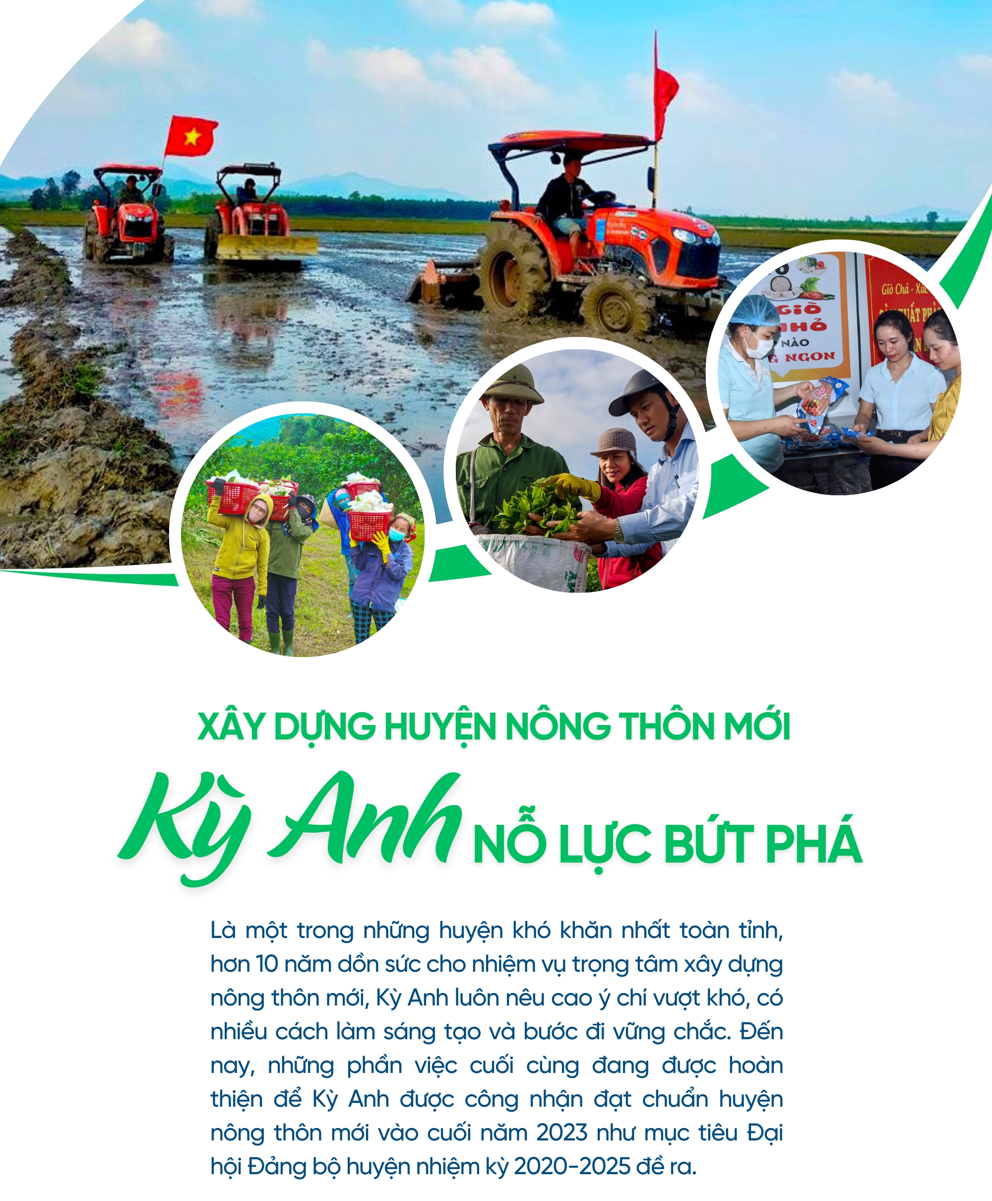 Xây dựng huyện nông thôn mới - Kỳ Anh nỗ lực bứt phá (bài 1): Tìm giá trị mới cho nông nghiệp, nông thôn