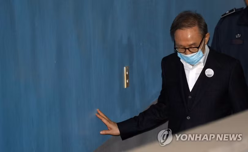 Cựu Tổng thống Hàn Quốc Lee Myung-bak được tại ngoại sau gần 1 năm bị giam giữ