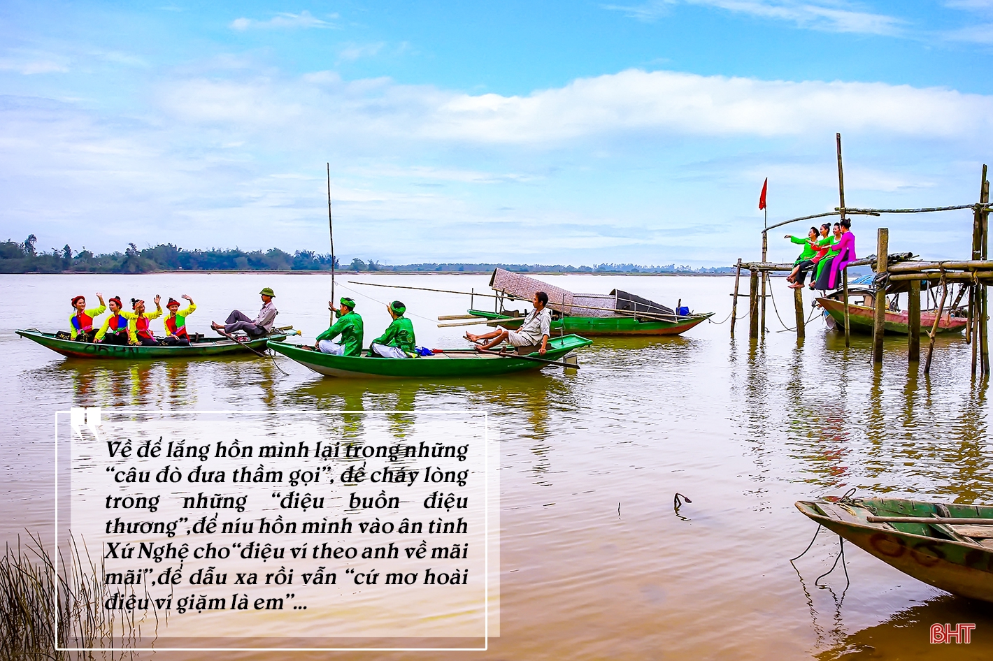 Hà Tĩnh - về trong ân tình câu hát…